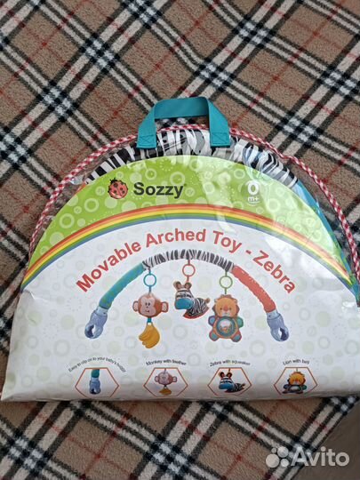 Развивающая дуга с игрушками