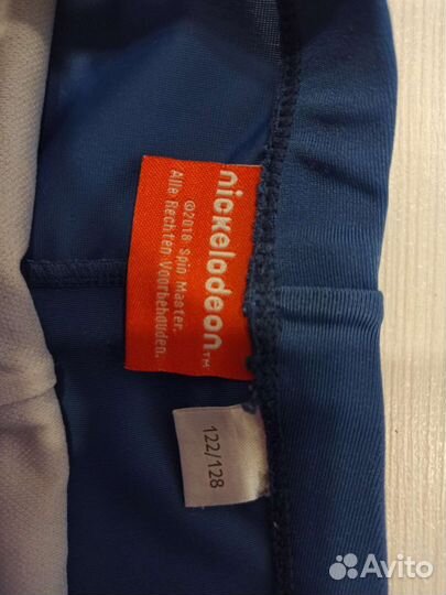 Плавки на мальчика