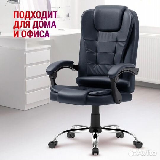 Новое Кресло компьютерное /игровое Defender Ares