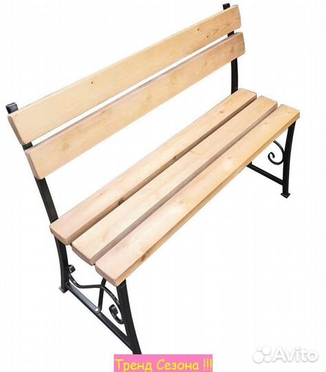 Садовый Набор мебели Флора для дачи натуральное де