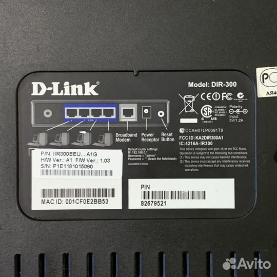 Wifi роутер d-link dir-300