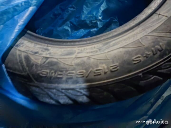 Goodride AS 668 215/65 R16 80J