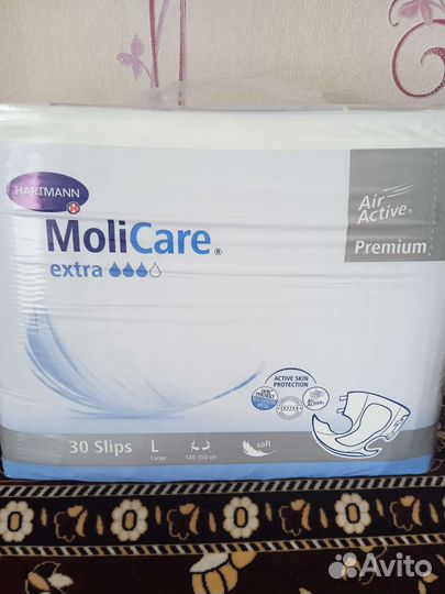 Памперсы для взрослых large MoliCare Германия