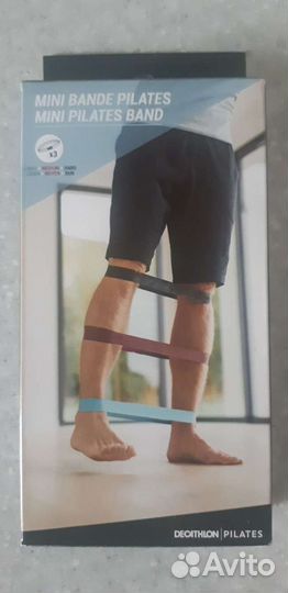 Резинка для фитнеса