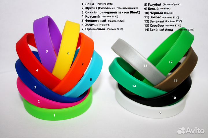 Силиконовые браслеты, браслеты для ключей и slap