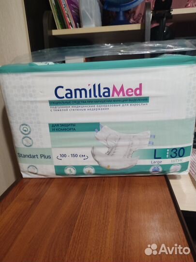 Памперсы для взрослых размер l 30 штук