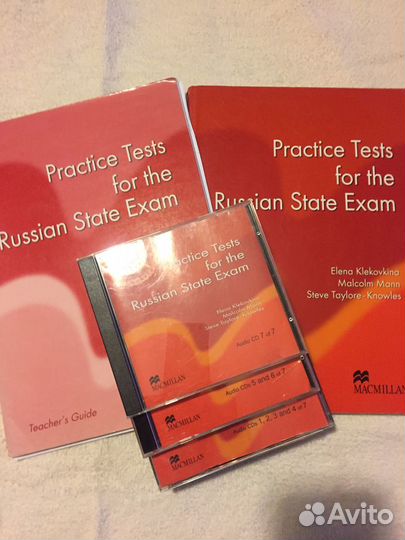 Учебник Macmillan для подготовки к егэ,сертификату
