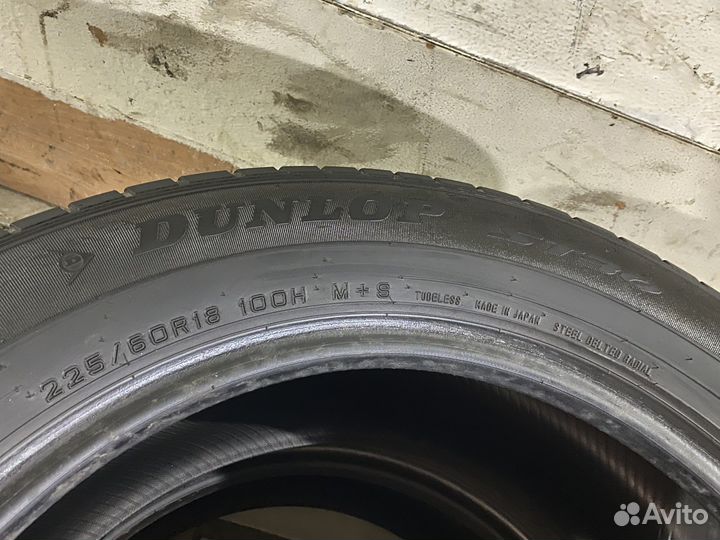 Dunlop Grandtrek ST30 225/60 R18 100H