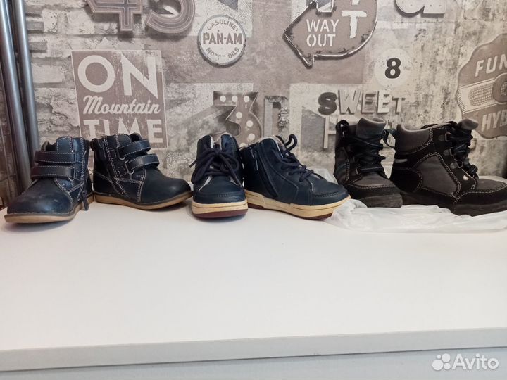 Детская обувь для мальчика