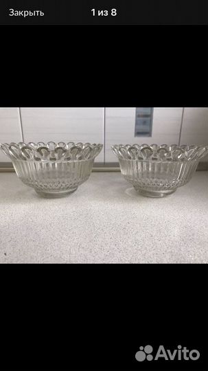 Ваза,сливочник