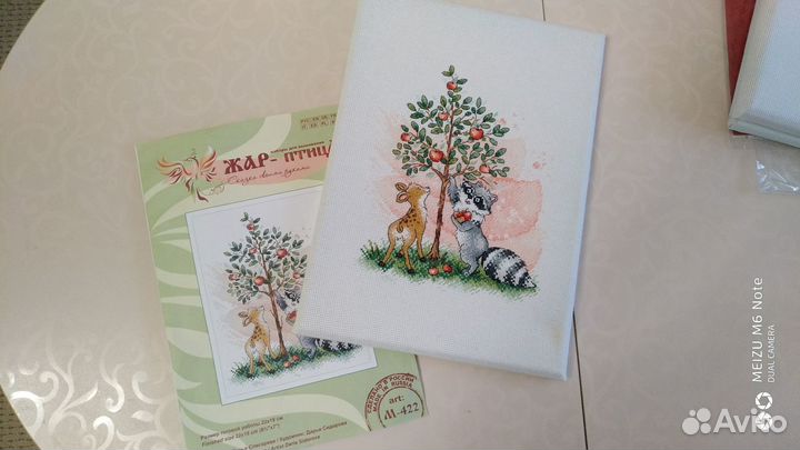 Набор для вышивания крестом