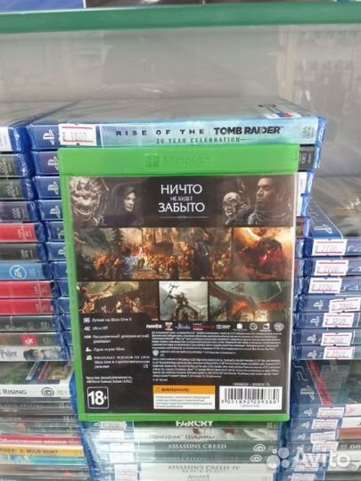 Средиземье Тени Войны Xbox One