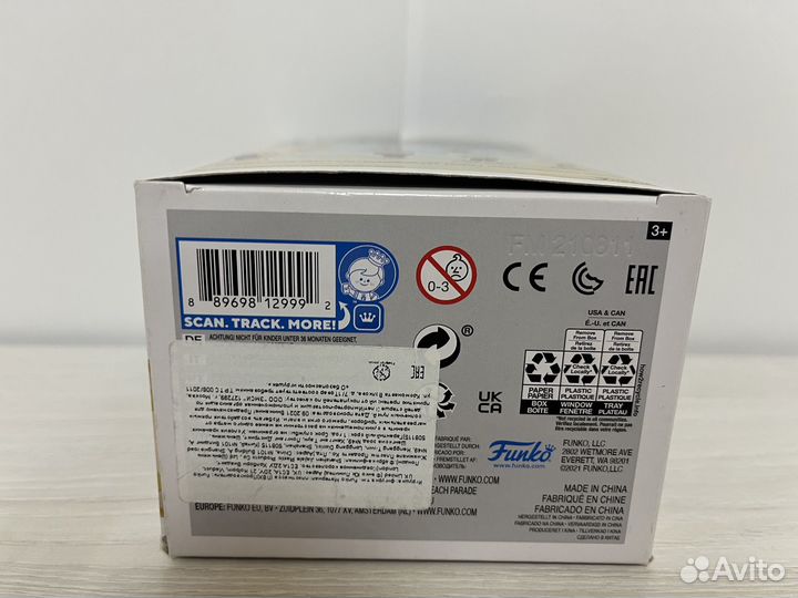 Funko Pop Naruto Six Paths