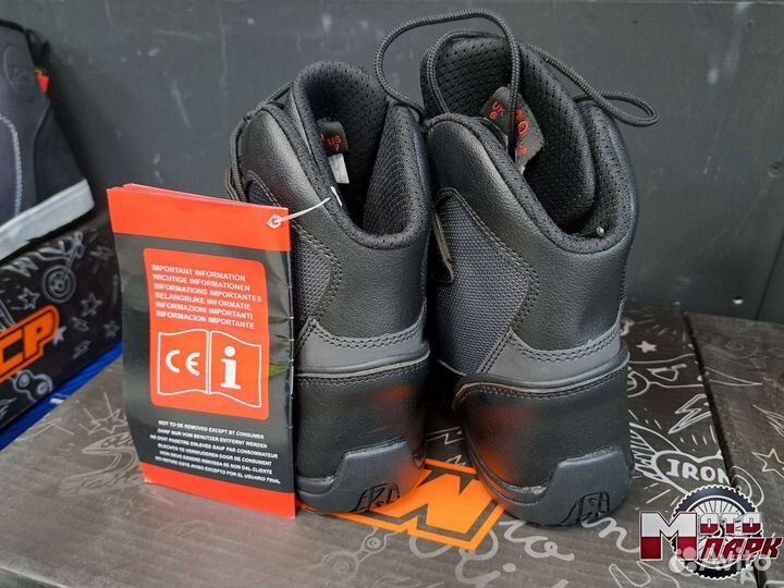 Мотоботы MCP battler Microfiber