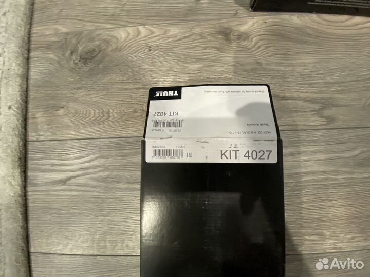 Багажник на крышу