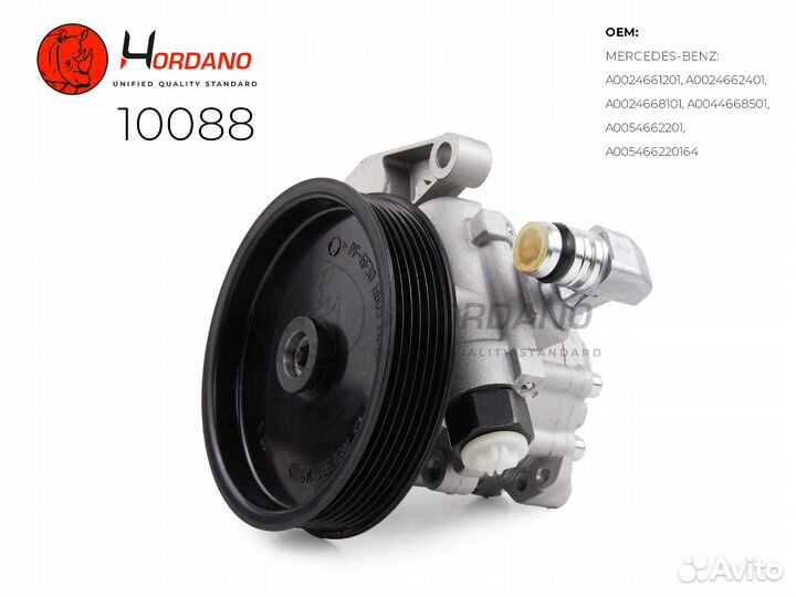 Насос гур Mercedes M-Class W164 10088 Hordano