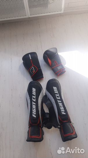 Продам экипировку д/кик боксинга