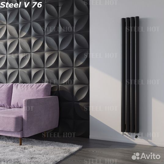 Вертикальный дизайнерский радиатор Steel-Hot от за