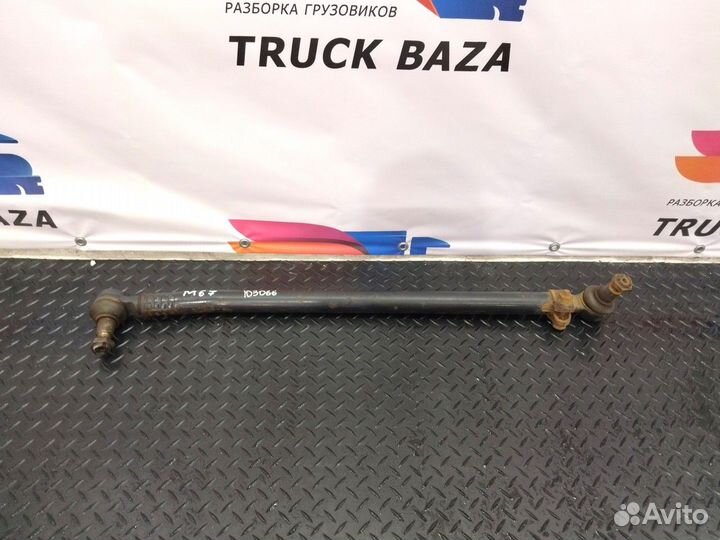 85466106141 Тяга рулевая продольная