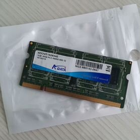 DDR2 Оперативная память 1 gb