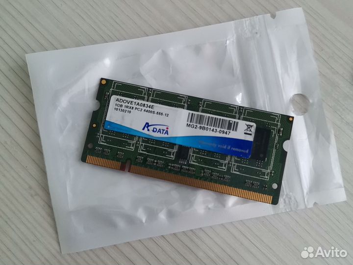 Оперативная память ddr3 1 gb