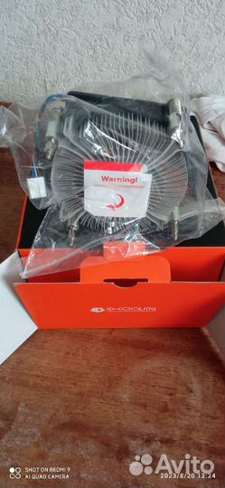 Кулер Intel для процессора