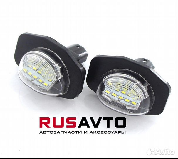 Подсветка номера Corolla E150/E151