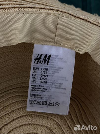 Шляпа женская соломенная H&M 58