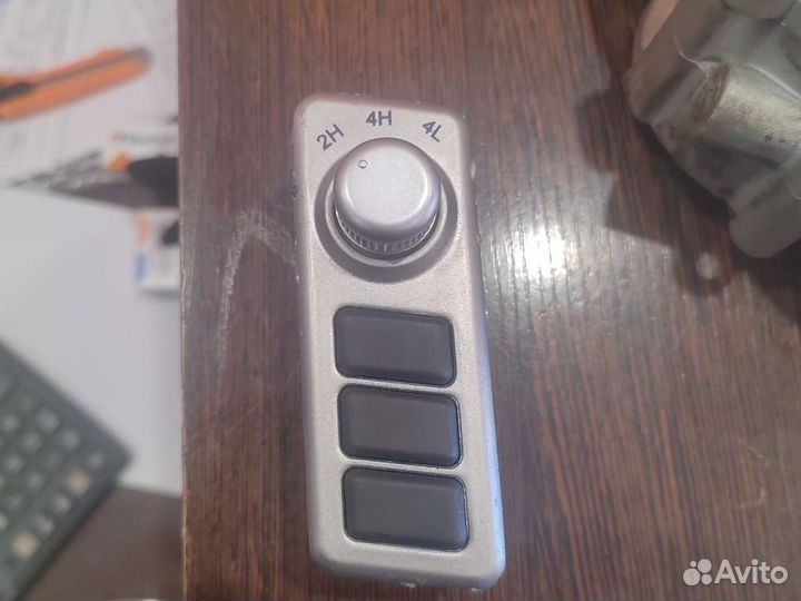 Переключатель 4вд