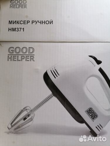 Миксер ручной