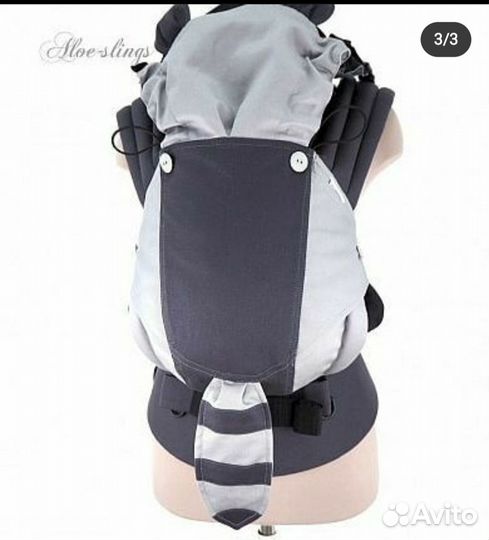 Эргорюкзак от 5 до 15 кг