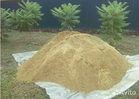 Песок доставка