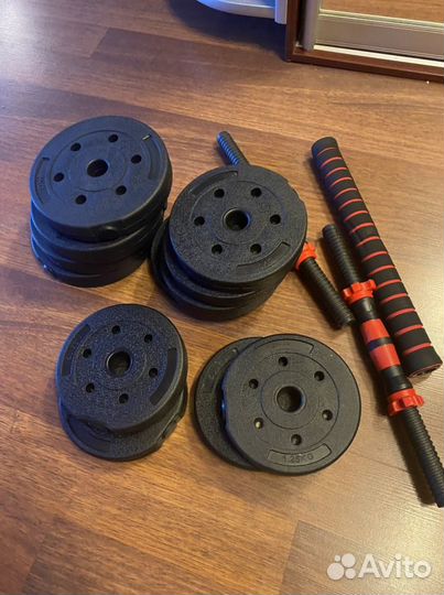 Гантели новые разборные по 10кг каждая + Гриф