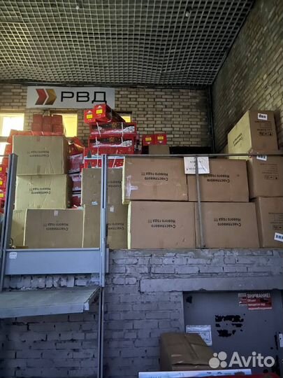 Фулфилмент для маркетплейсов Wildberries Ozon ям