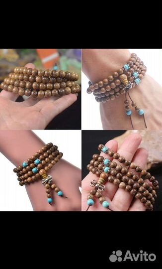 Браслет, бусы или чётки из древесины