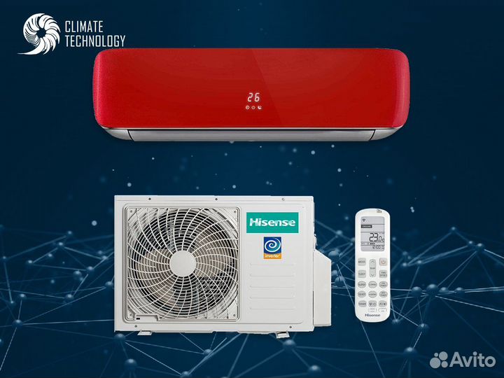 Hisense с установкой