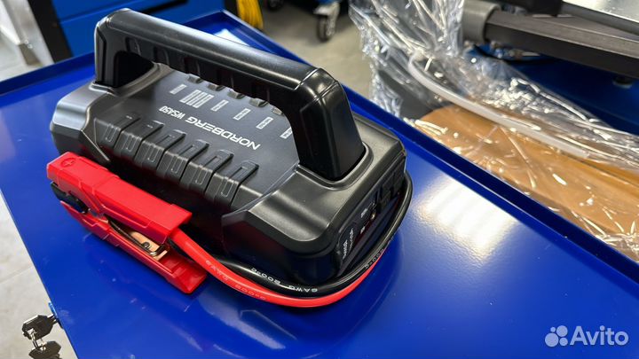 Устройство пусковое портативное