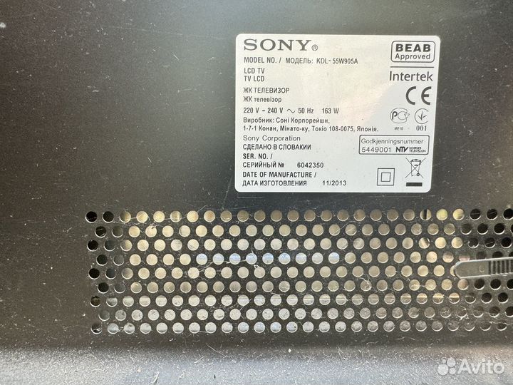 Телевизор Sony KDl 55 w905A