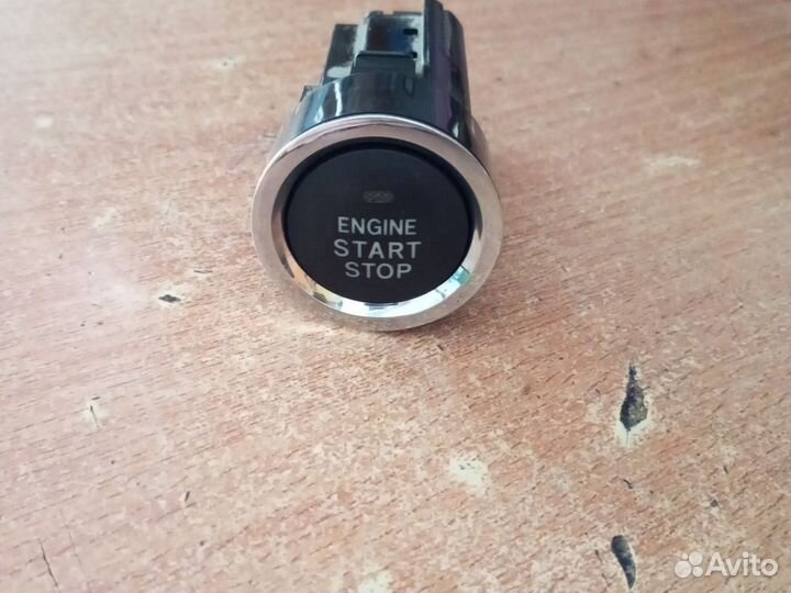 Продам кнопку старт-споп