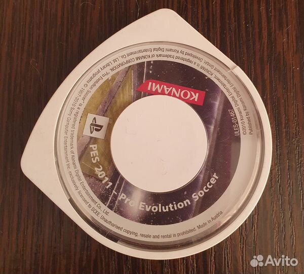 PSP Pro evolution soccer, Need for speed shift