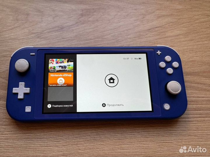 Nintendo switch lite