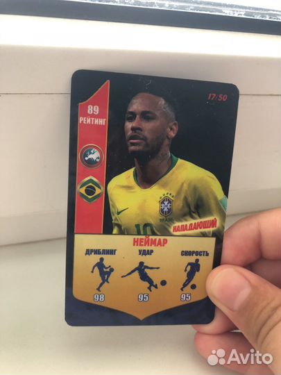 Игрок ливерпуля