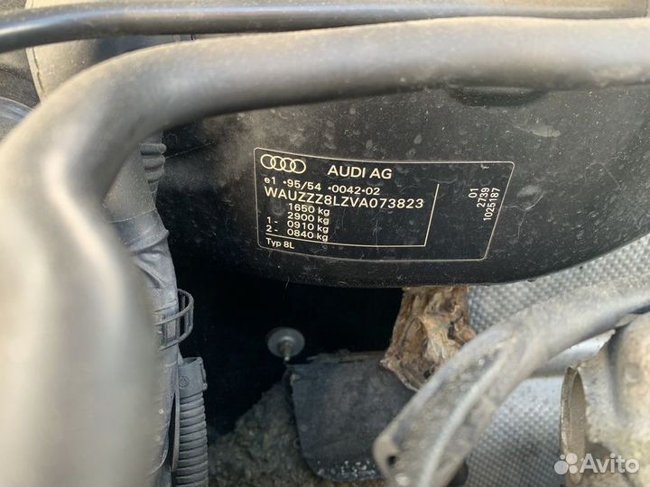 Подушка (опора) крепления кпп, Audi A3 8L (1996-20