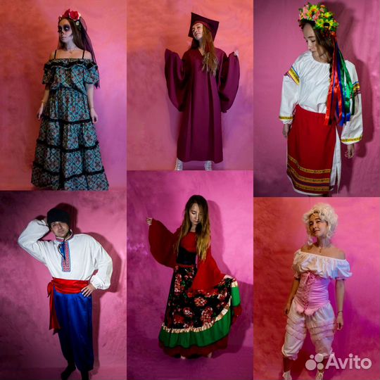 Аренда прокат карнавальных костюмов