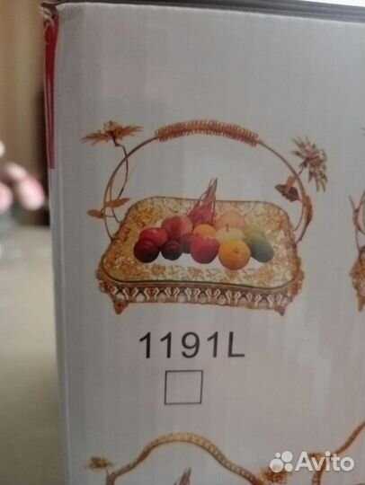 Фруктовница