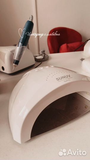 Аренда кабинета маникюра