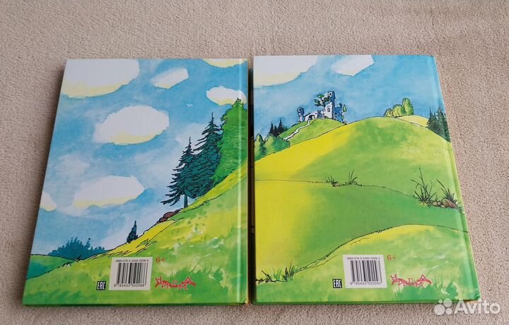 Муфта, Полботинка и Моховая Борода (За 2 книги.)