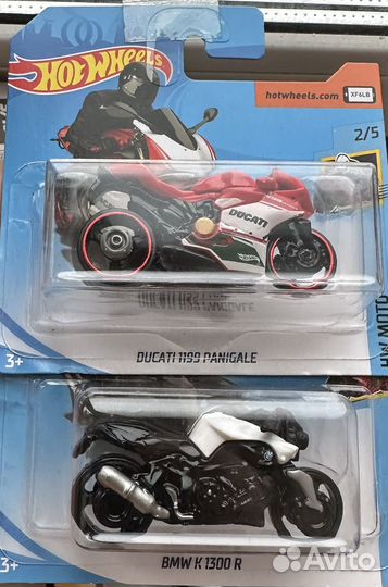 Мотоциклы на доставку