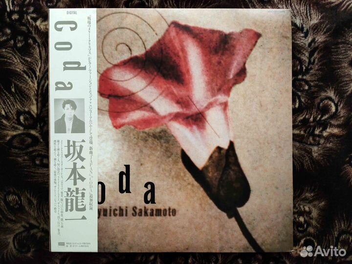 Ryuichi Sakamoto – Coda – Japan 1983 OBI редкая