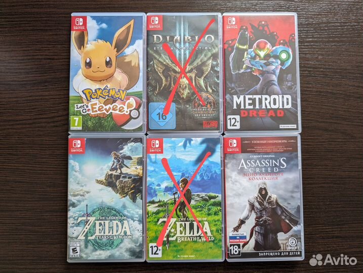 Картриджи для Nintendo Switch